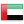 Arabic (Gulf) Flag